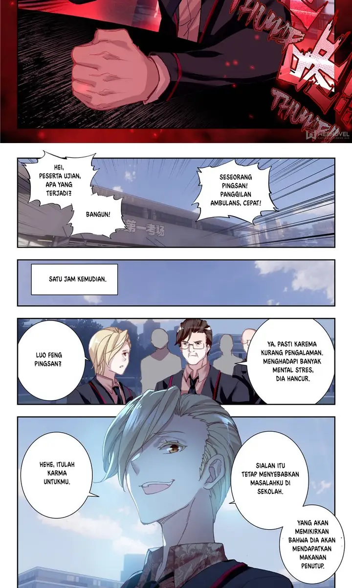 image-komik-tun-shi-xing-kong-chapter-3-5/13