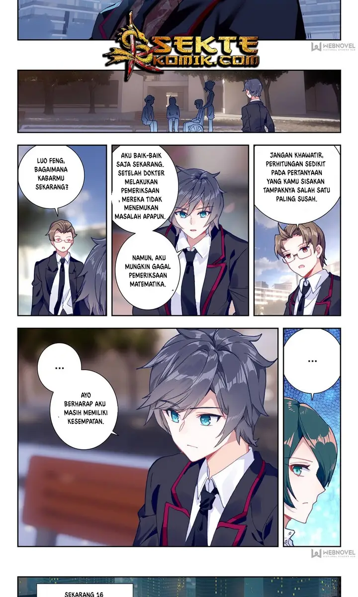 image-komik-tun-shi-xing-kong-chapter-3-6/13