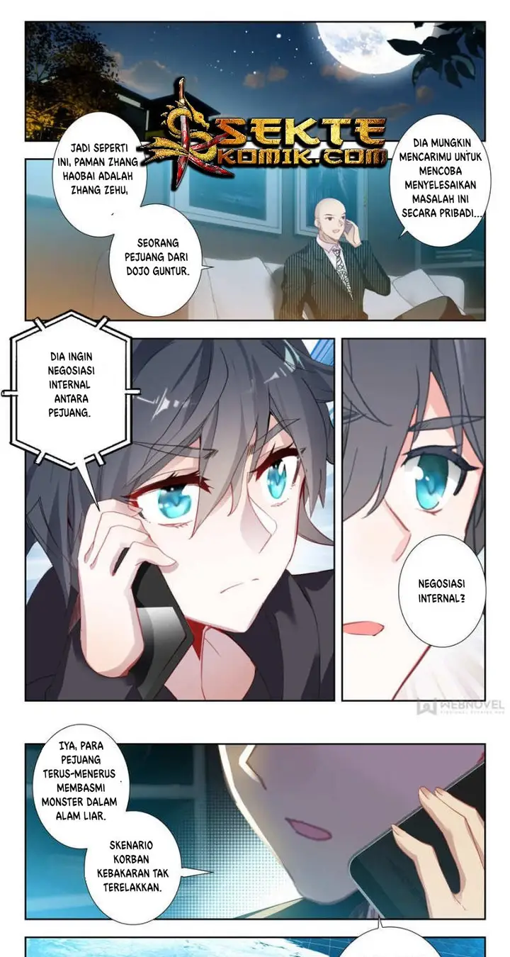 image-komik-tun-shi-xing-kong-chapter-36-1/9