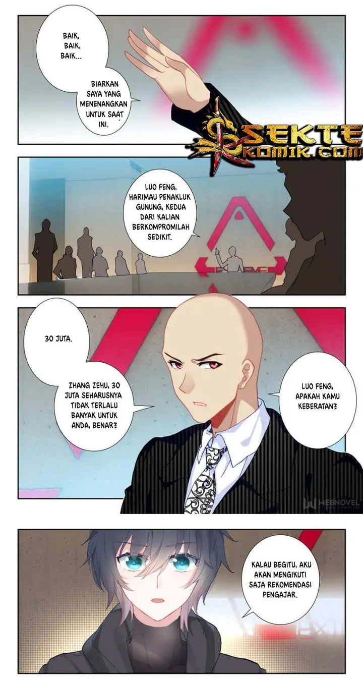 image-komik-tun-shi-xing-kong-chapter-38-1/9