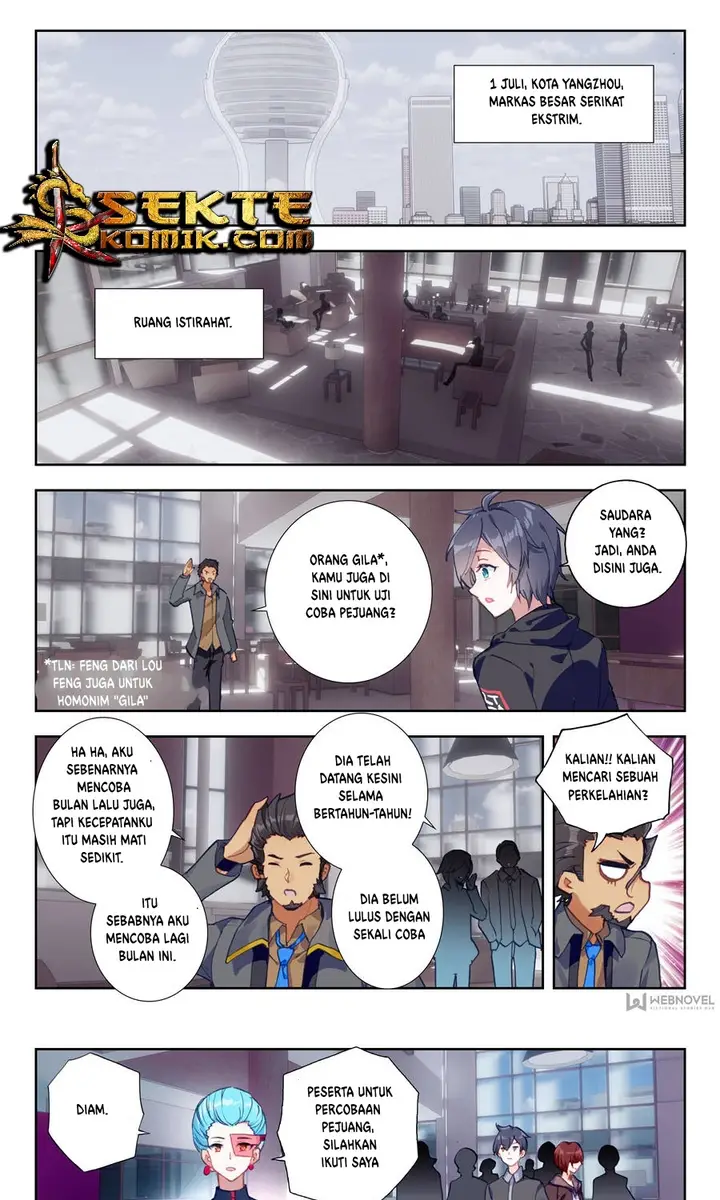image-komik-tun-shi-xing-kong-chapter-4-1/13