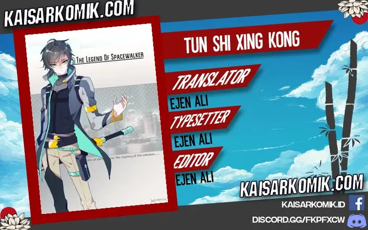 image-komik-tun-shi-xing-kong-chapter-55-0/13