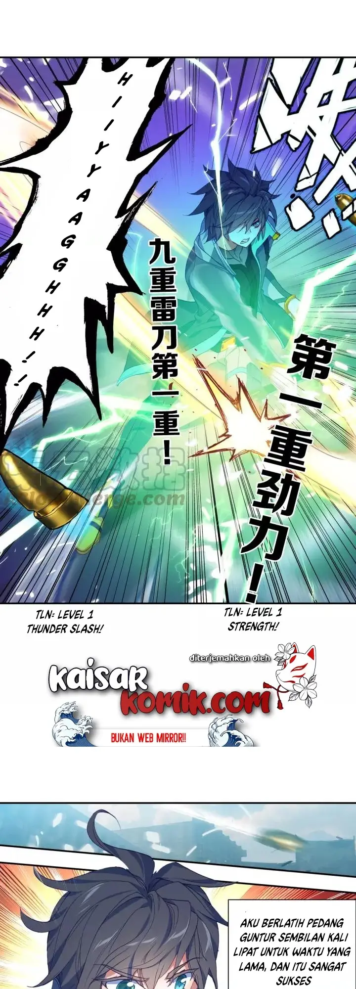 image-komik-tun-shi-xing-kong-chapter-55-5/13