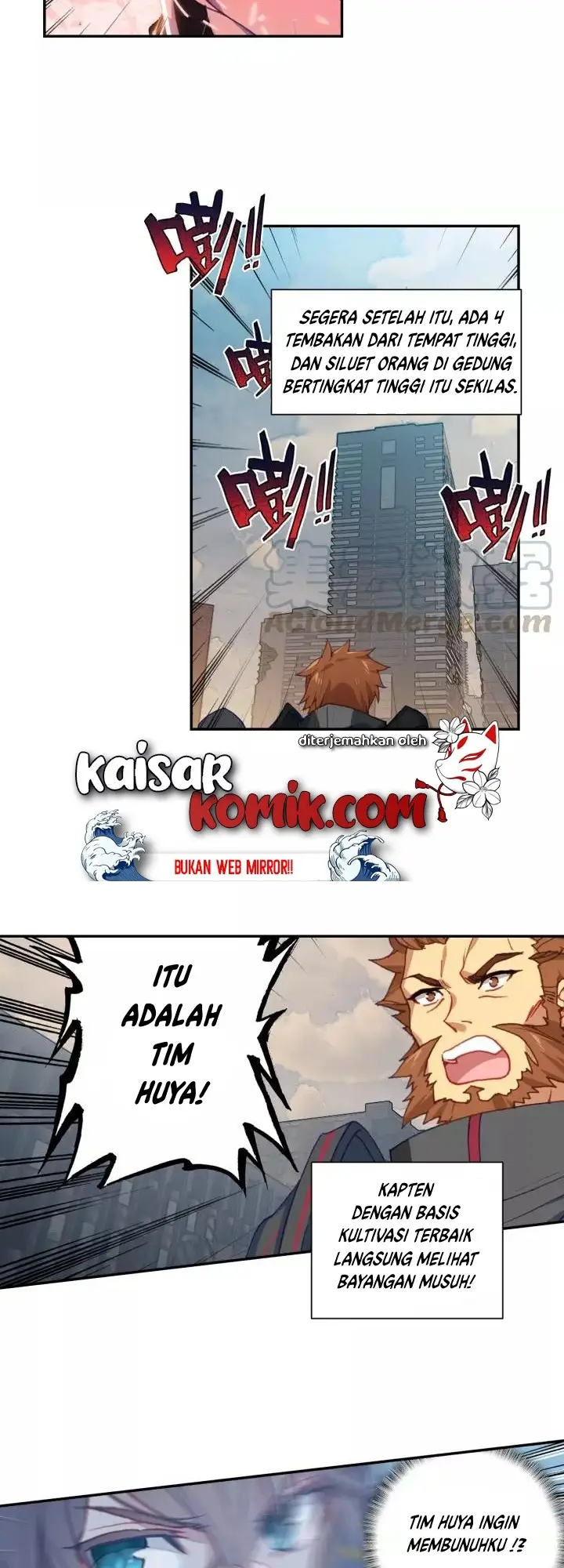 image-komik-tun-shi-xing-kong-chapter-55-7/13