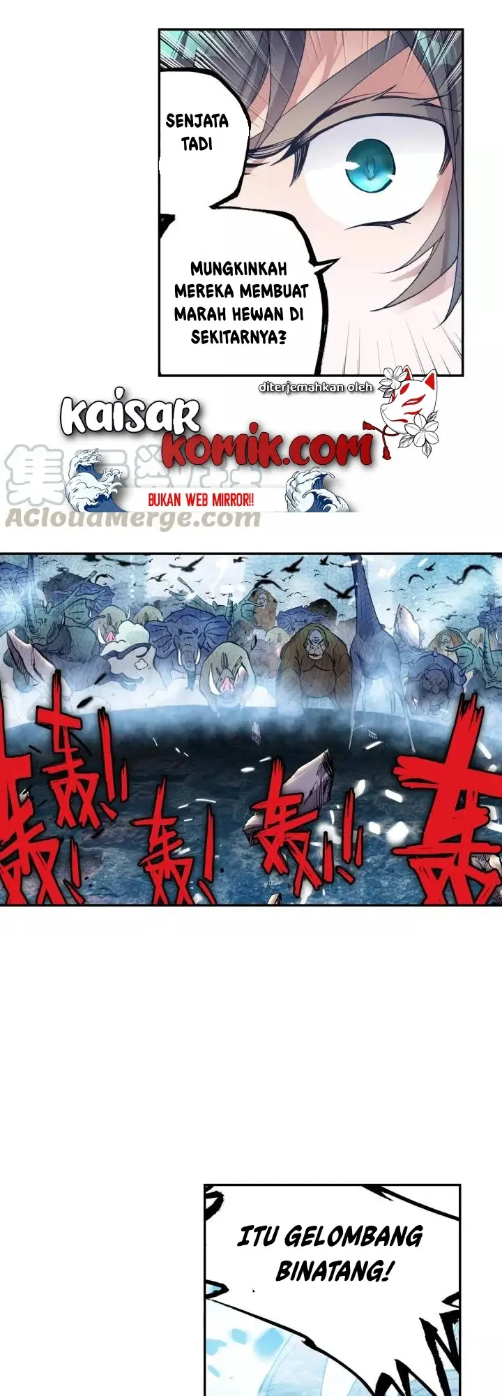 image-komik-tun-shi-xing-kong-chapter-56-2/13