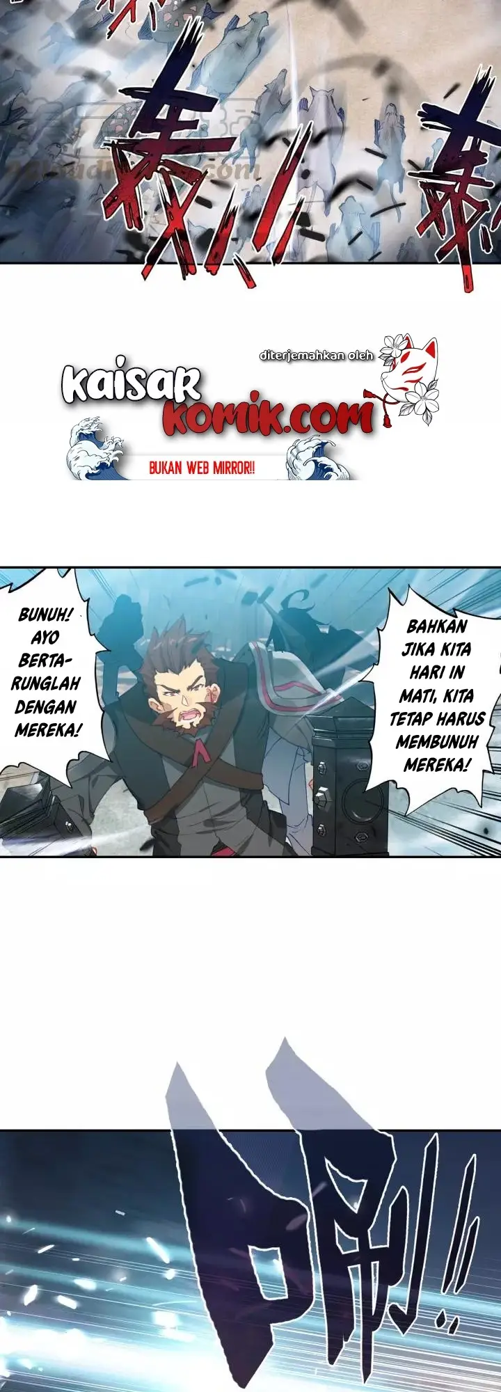 image-komik-tun-shi-xing-kong-chapter-56-7/13