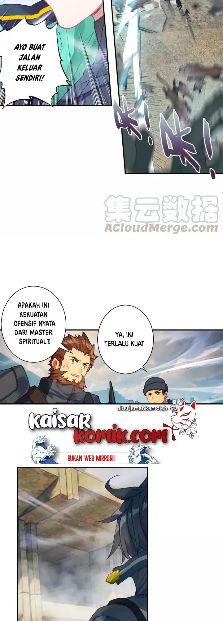 image-komik-tun-shi-xing-kong-chapter-57-9/15