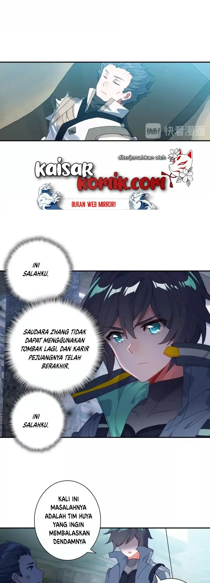 image-komik-tun-shi-xing-kong-chapter-58-5/15