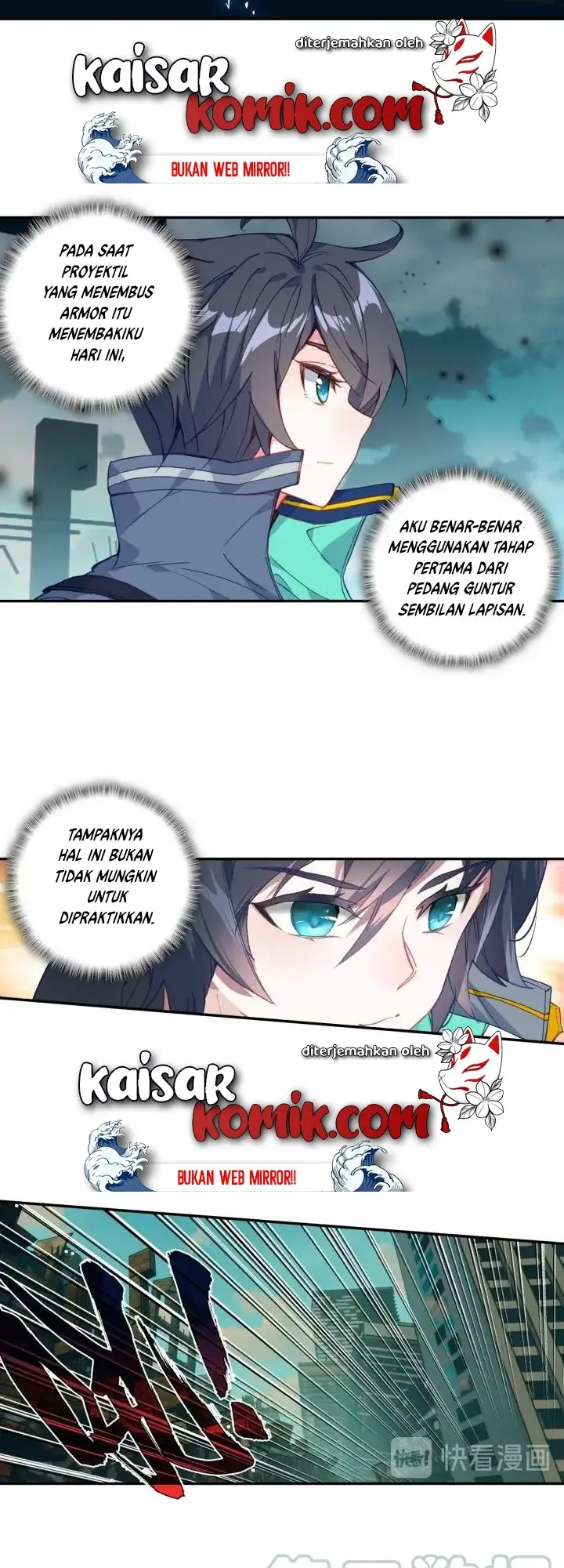 image-komik-tun-shi-xing-kong-chapter-59-2/16