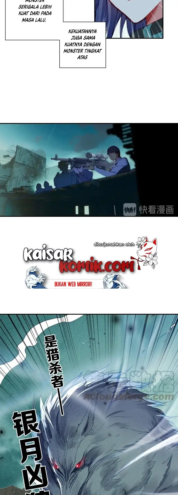 image-komik-tun-shi-xing-kong-chapter-59-4/16