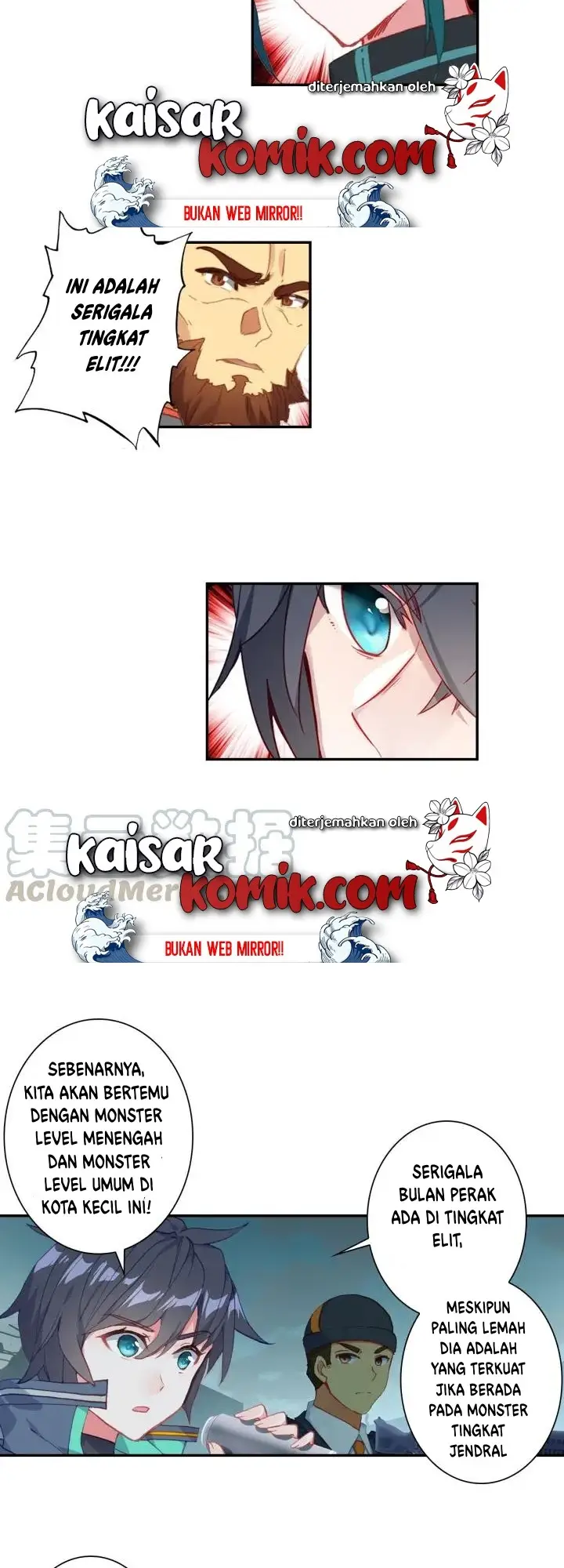 image-komik-tun-shi-xing-kong-chapter-59-6/16