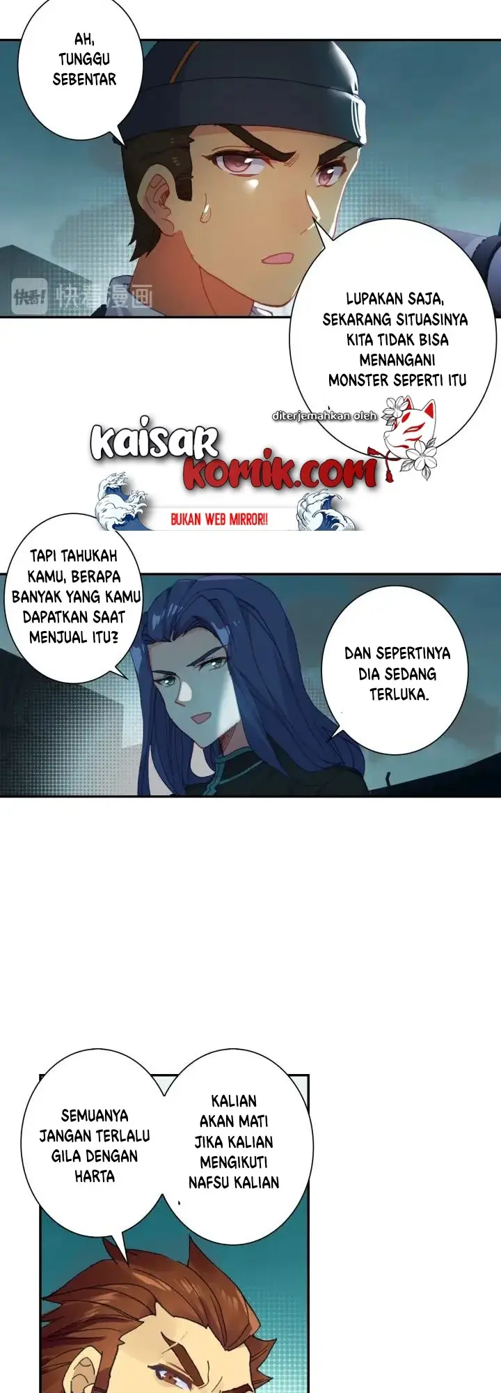 image-komik-tun-shi-xing-kong-chapter-59-7/16