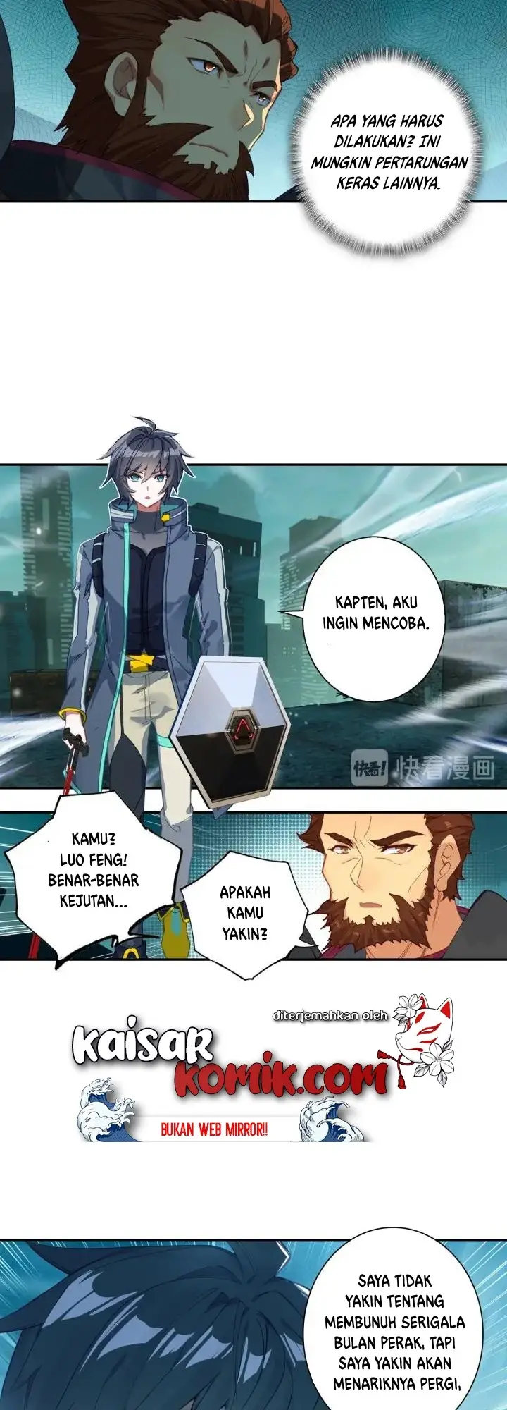 image-komik-tun-shi-xing-kong-chapter-59-11/16