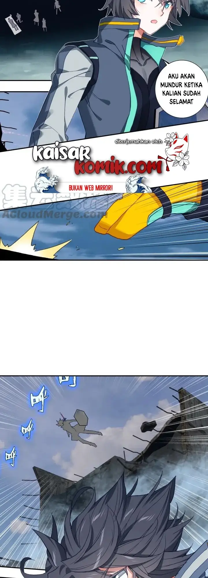 image-komik-tun-shi-xing-kong-chapter-60-2/14