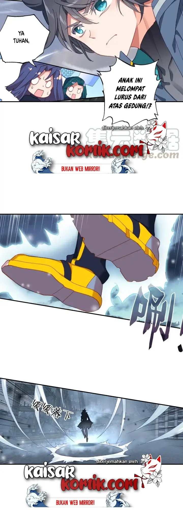 image-komik-tun-shi-xing-kong-chapter-60-3/14