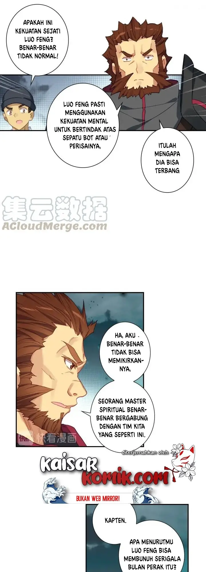 image-komik-tun-shi-xing-kong-chapter-60-4/14