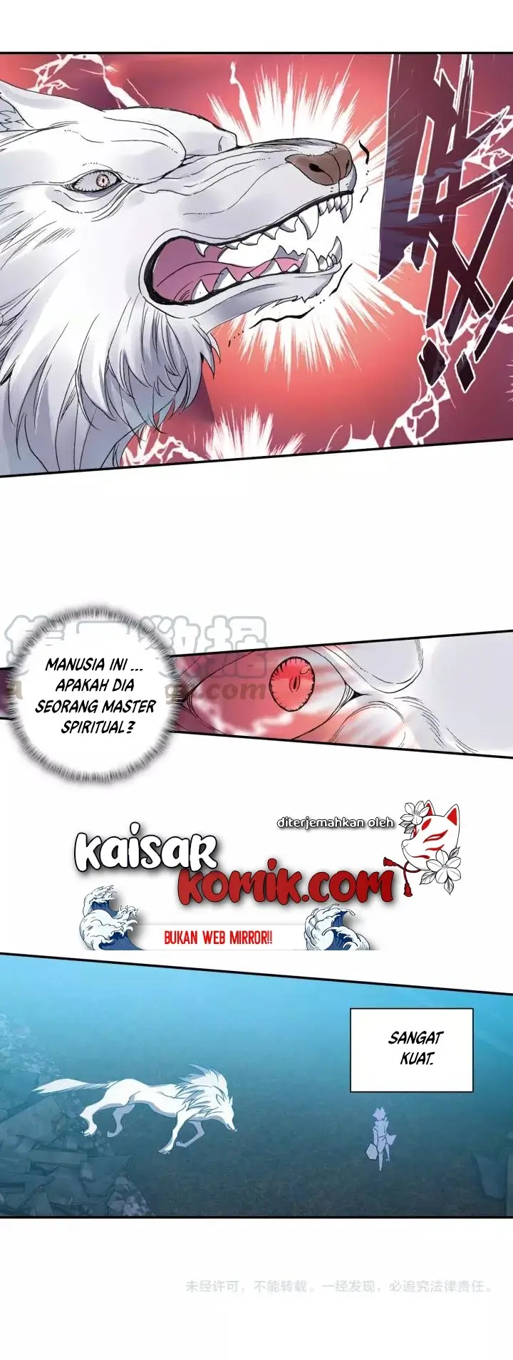 image-komik-tun-shi-xing-kong-chapter-61-9/13