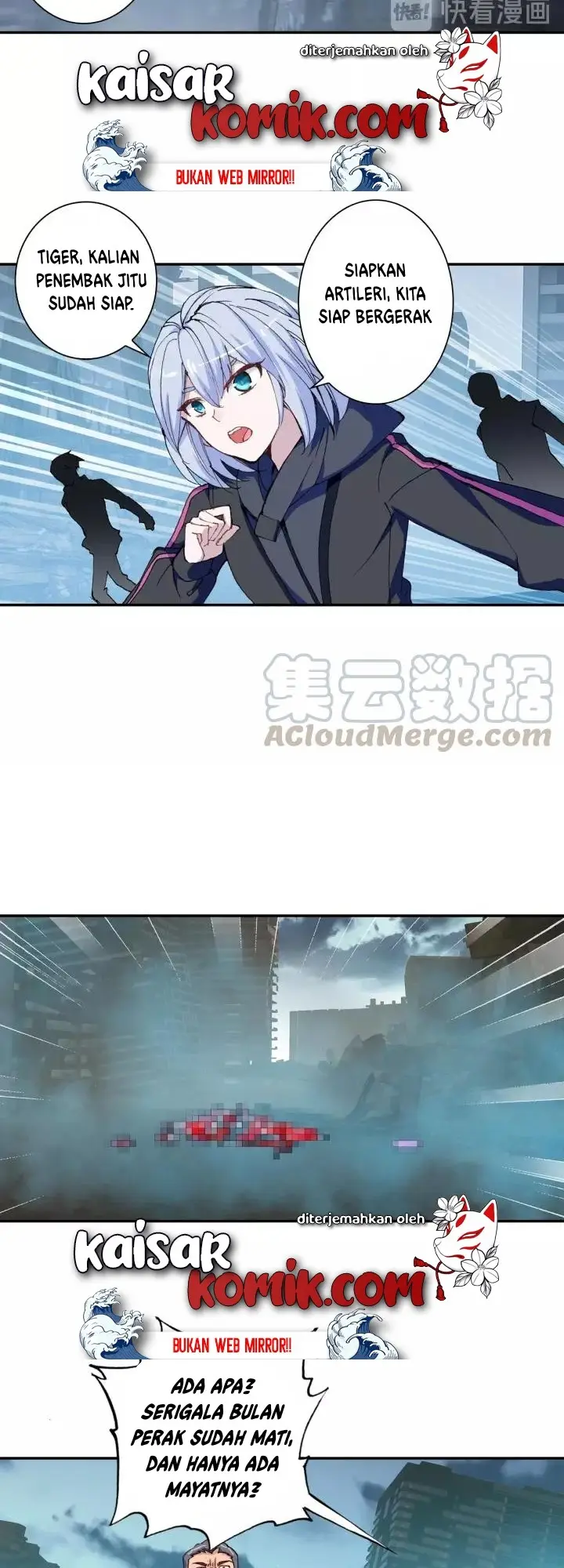 image-komik-tun-shi-xing-kong-chapter-63-6/15
