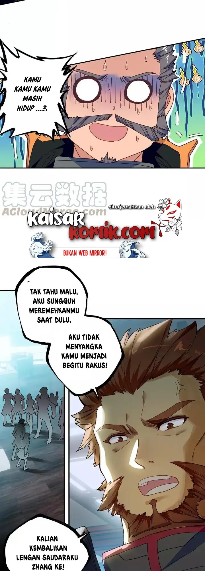 image-komik-tun-shi-xing-kong-chapter-64-1/13