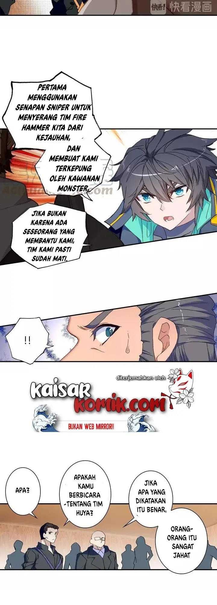 image-komik-tun-shi-xing-kong-chapter-64-3/13