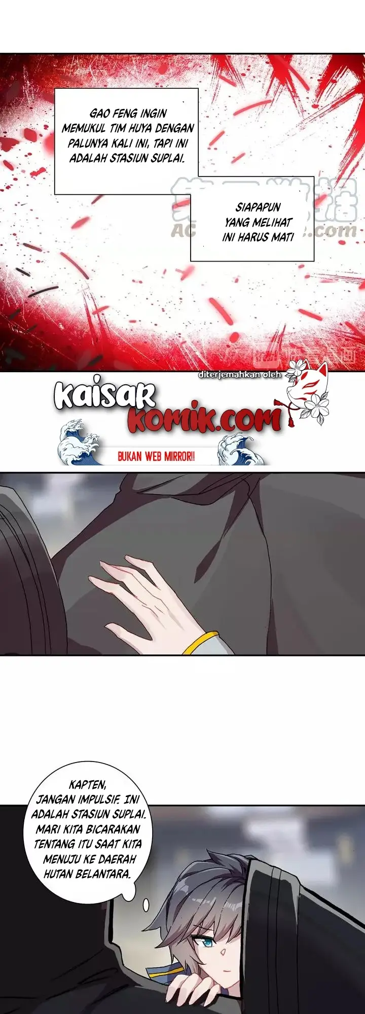 image-komik-tun-shi-xing-kong-chapter-64-7/13