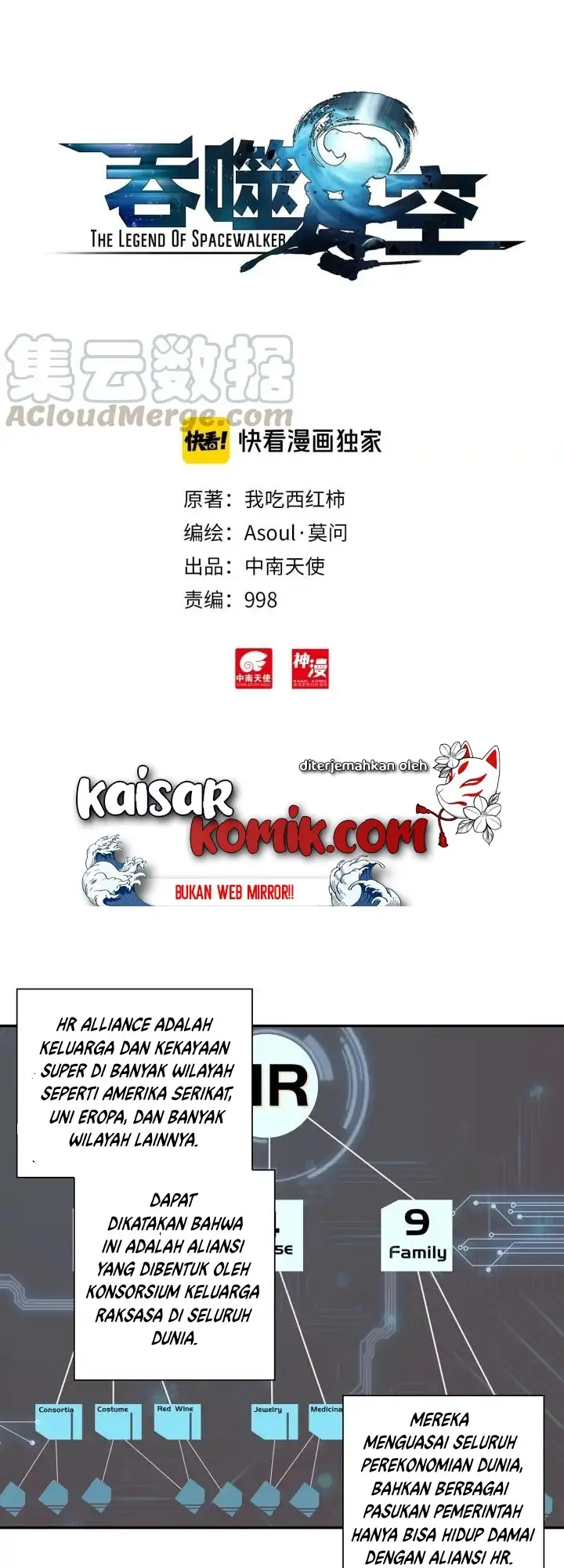 image-komik-tun-shi-xing-kong-chapter-66-0/14