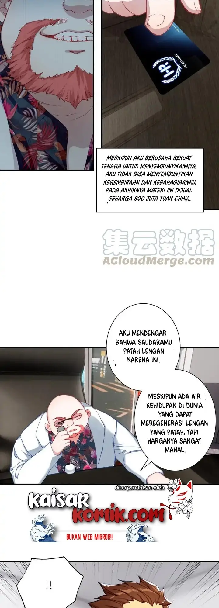 image-komik-tun-shi-xing-kong-chapter-66-7/14