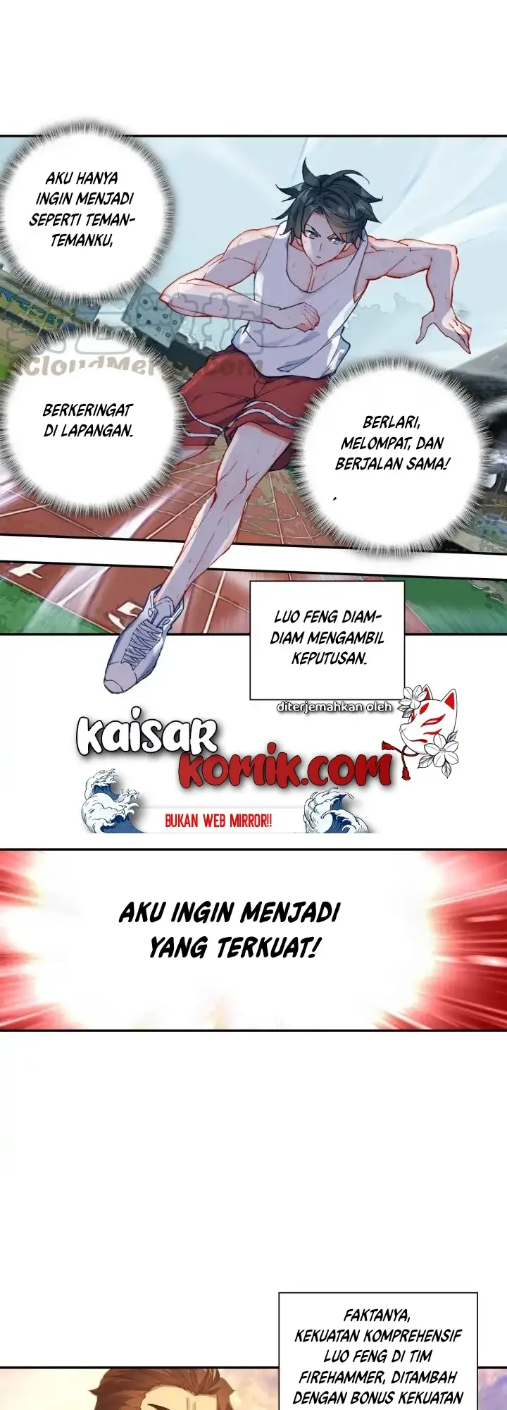 image-komik-tun-shi-xing-kong-chapter-67-4/11