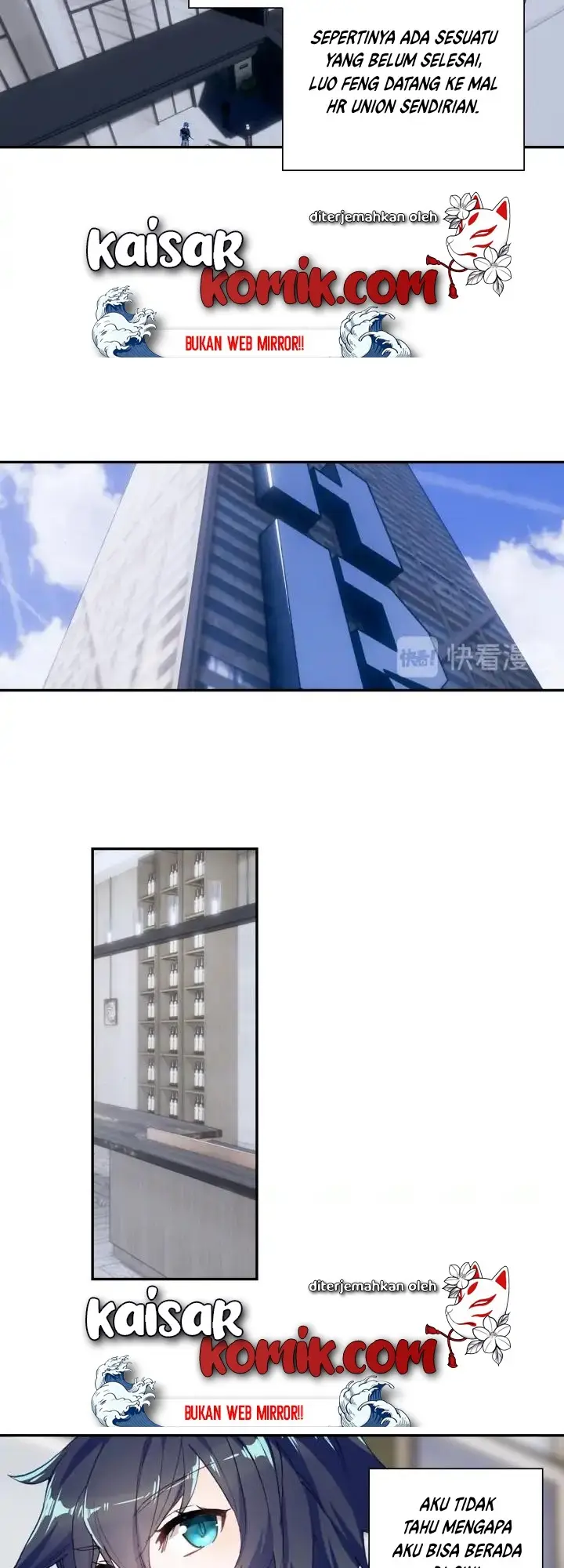 image-komik-tun-shi-xing-kong-chapter-67-7/11