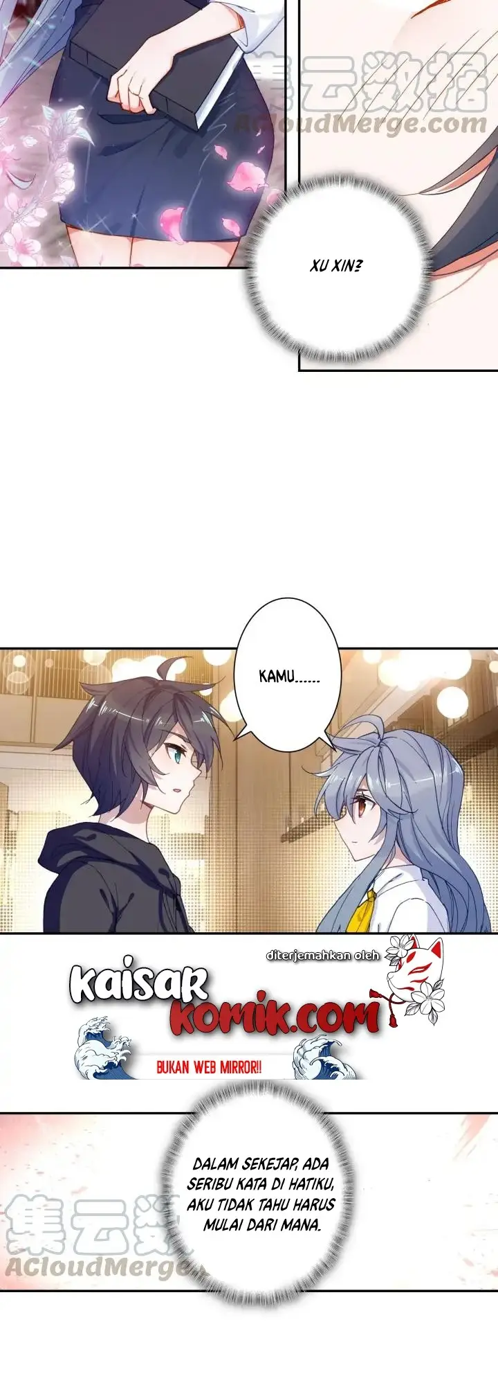 image-komik-tun-shi-xing-kong-chapter-68-1/11