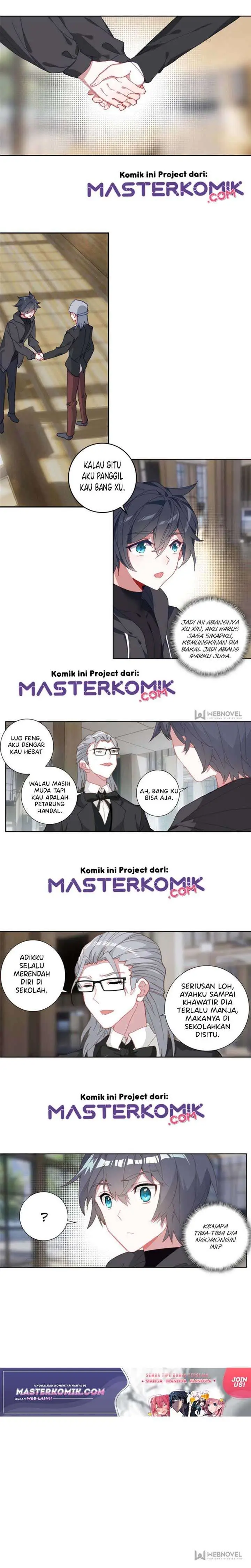 image-komik-tun-shi-xing-kong-chapter-69-2/6