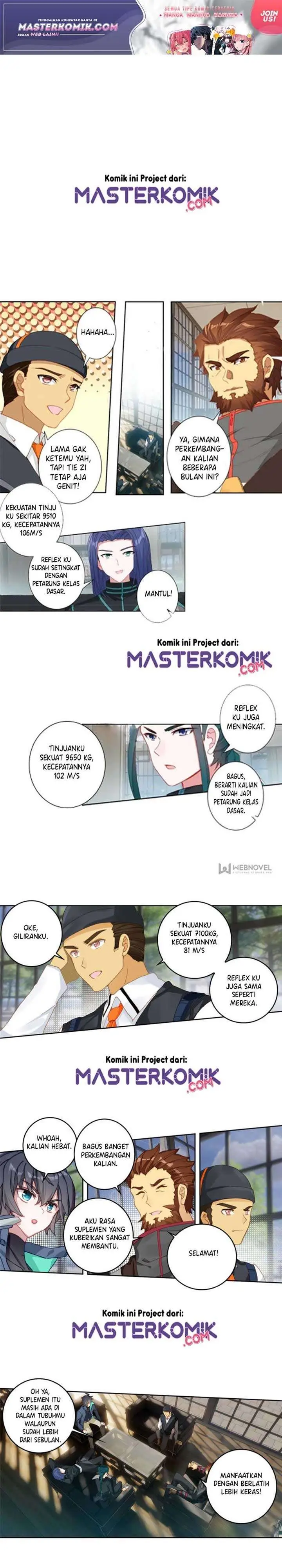 image-komik-tun-shi-xing-kong-chapter-71-1/10