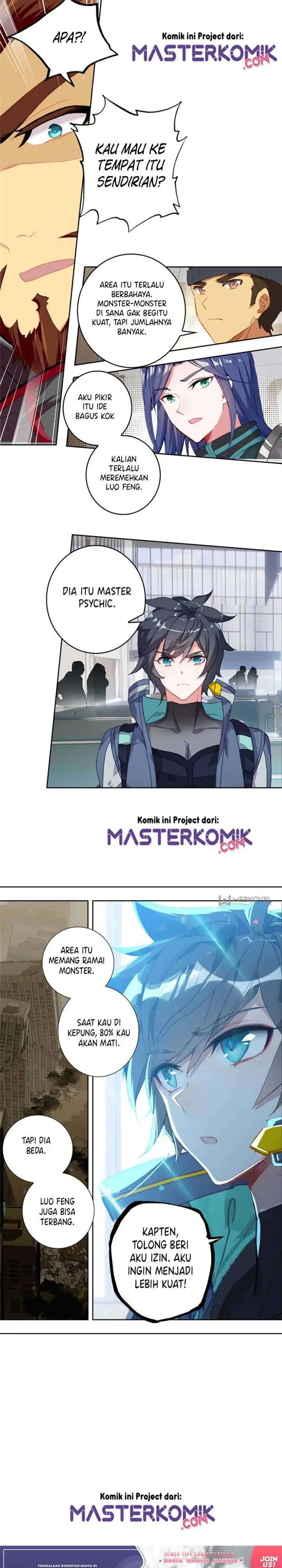 image-komik-tun-shi-xing-kong-chapter-71-7/10