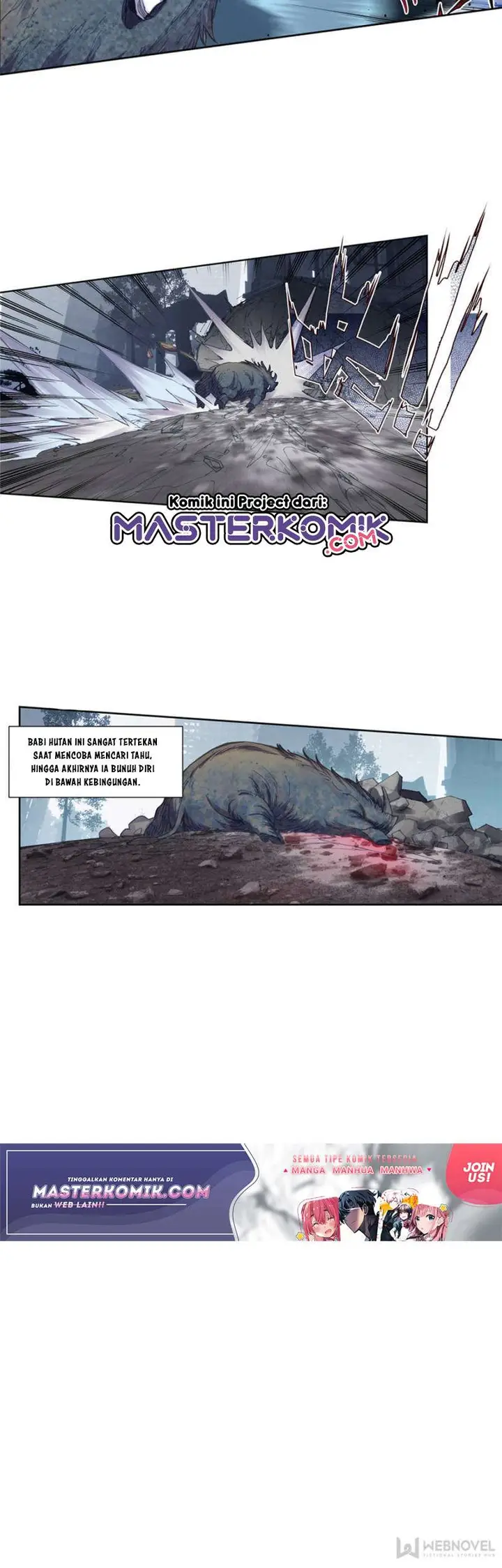 image-komik-tun-shi-xing-kong-chapter-76-4/12