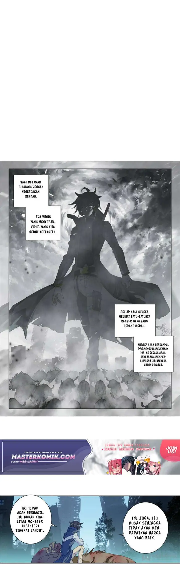 image-komik-tun-shi-xing-kong-chapter-76-5/12