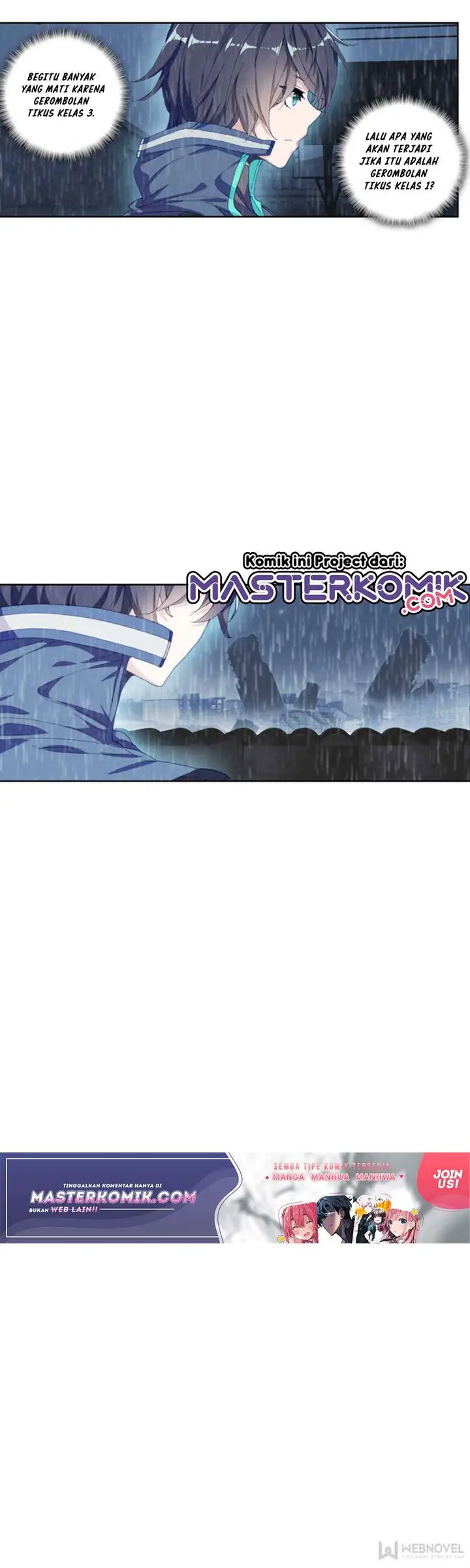 image-komik-tun-shi-xing-kong-chapter-78-8/12