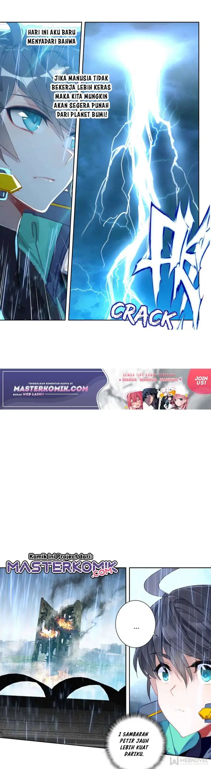 image-komik-tun-shi-xing-kong-chapter-79-3/12