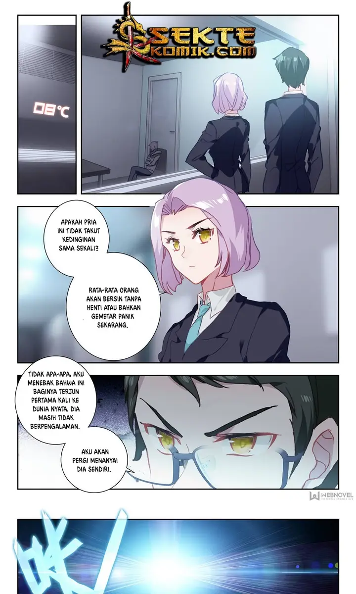 image-komik-tun-shi-xing-kong-chapter-8-1/13