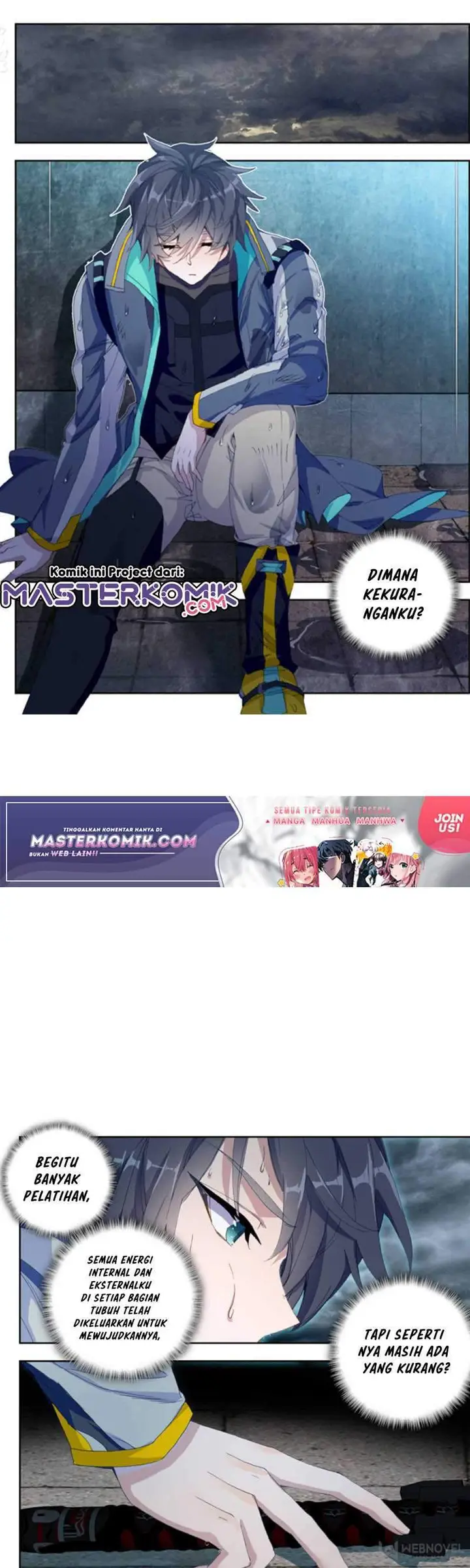 image-komik-tun-shi-xing-kong-chapter-80-3/12