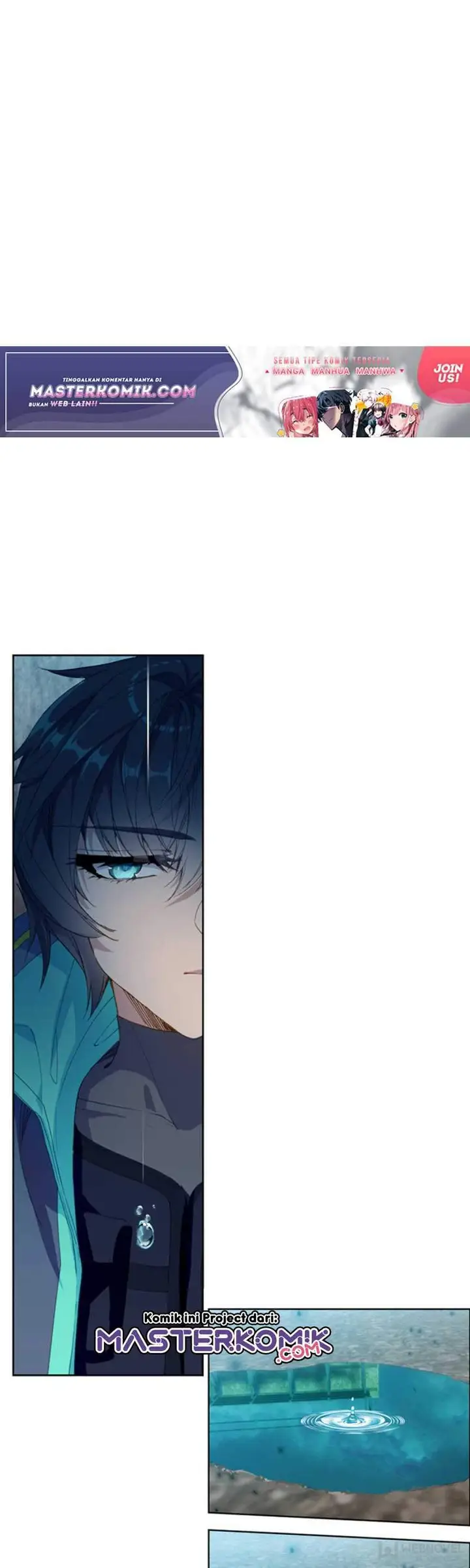 image-komik-tun-shi-xing-kong-chapter-80-5/12