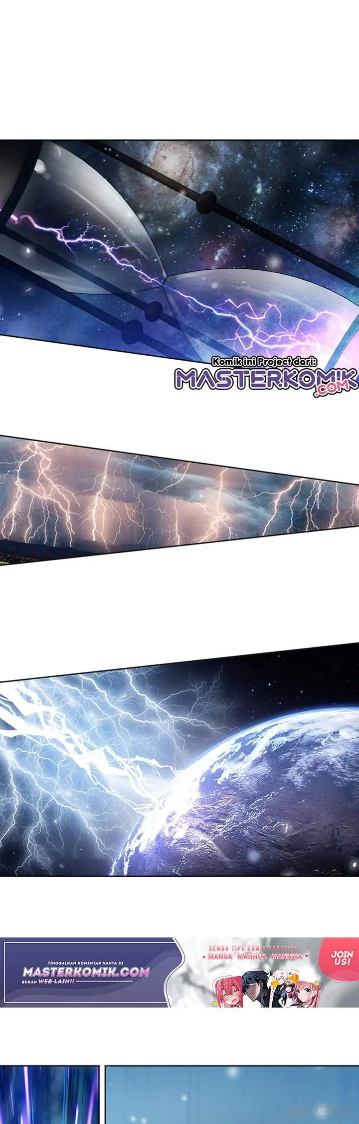 image-komik-tun-shi-xing-kong-chapter-81-5/12