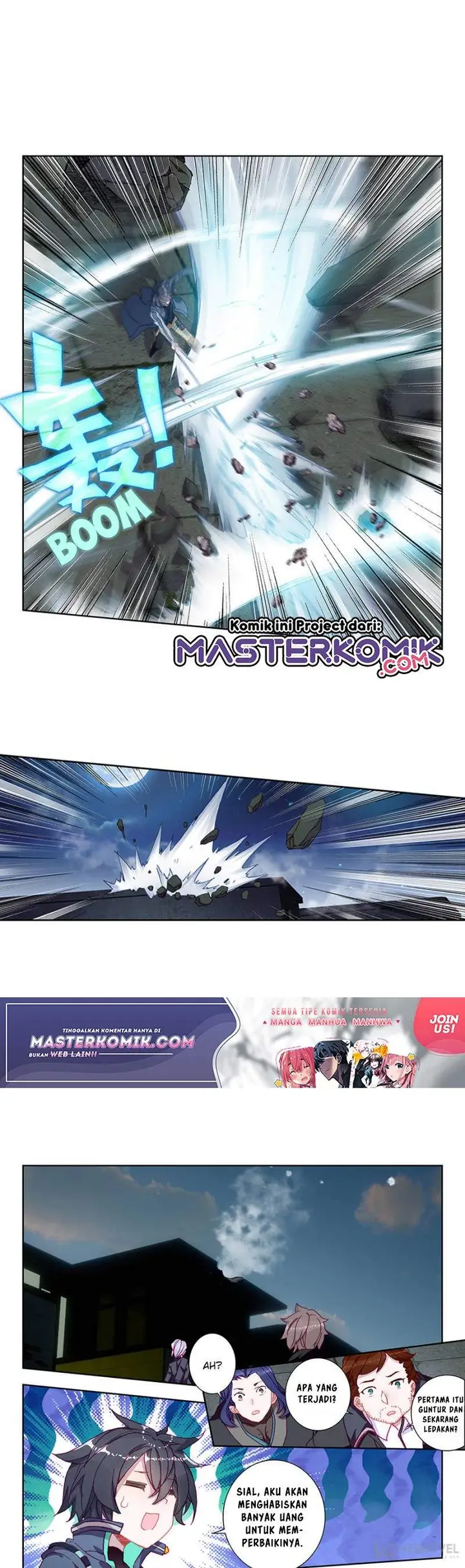 image-komik-tun-shi-xing-kong-chapter-82-1/12