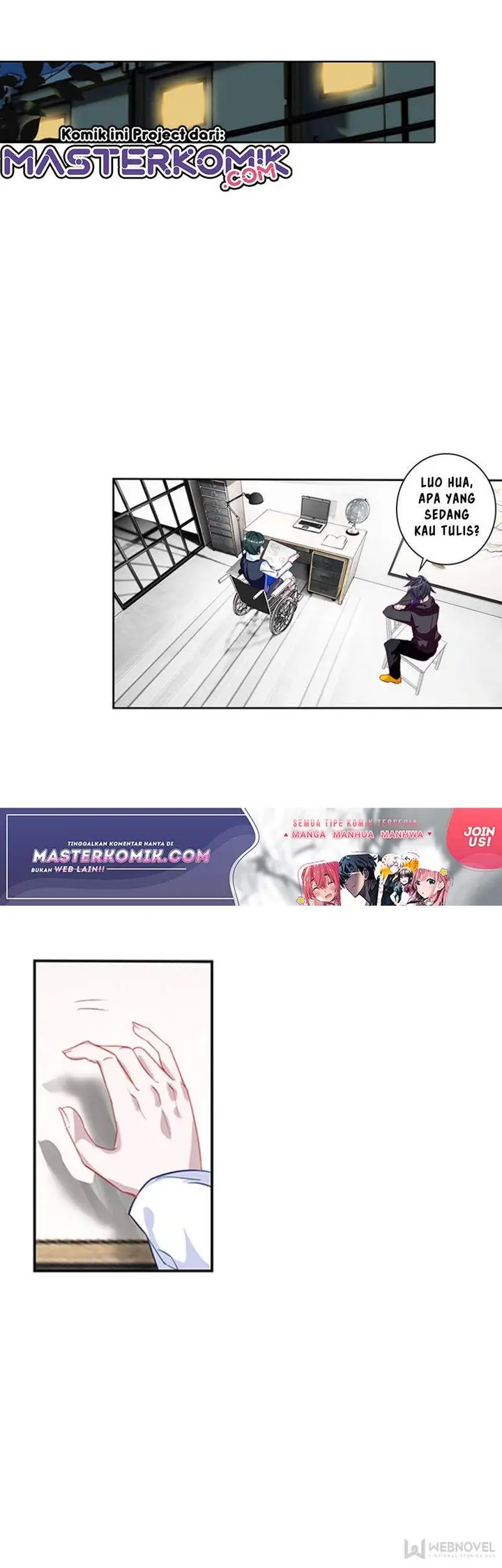 image-komik-tun-shi-xing-kong-chapter-82-3/12