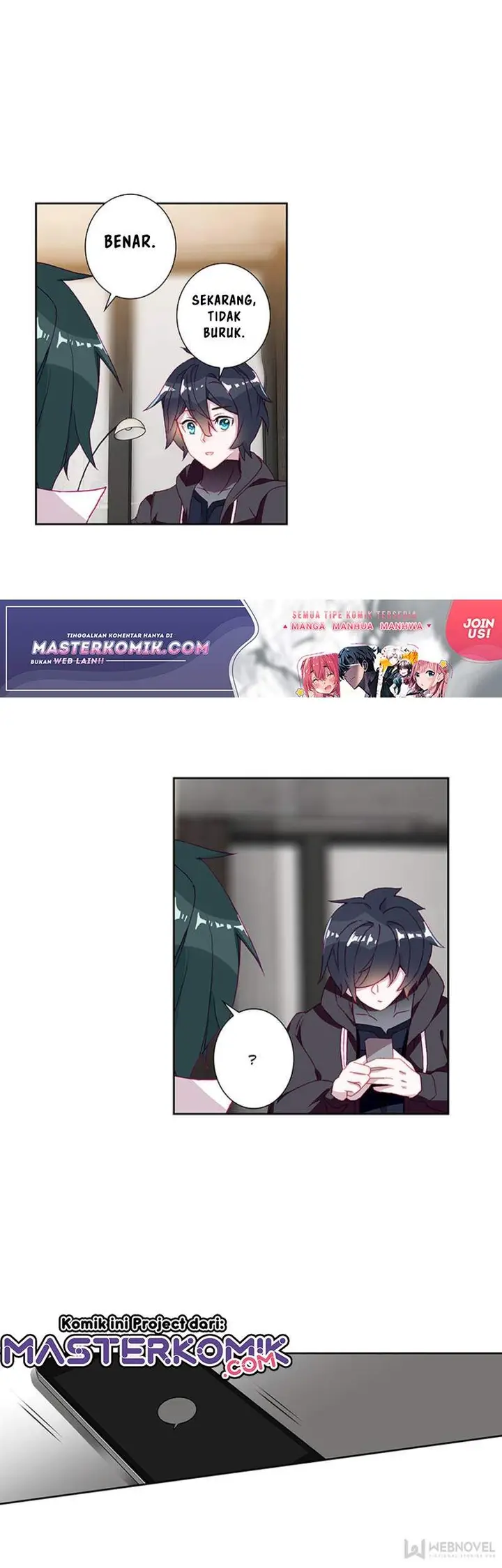 image-komik-tun-shi-xing-kong-chapter-82-5/12