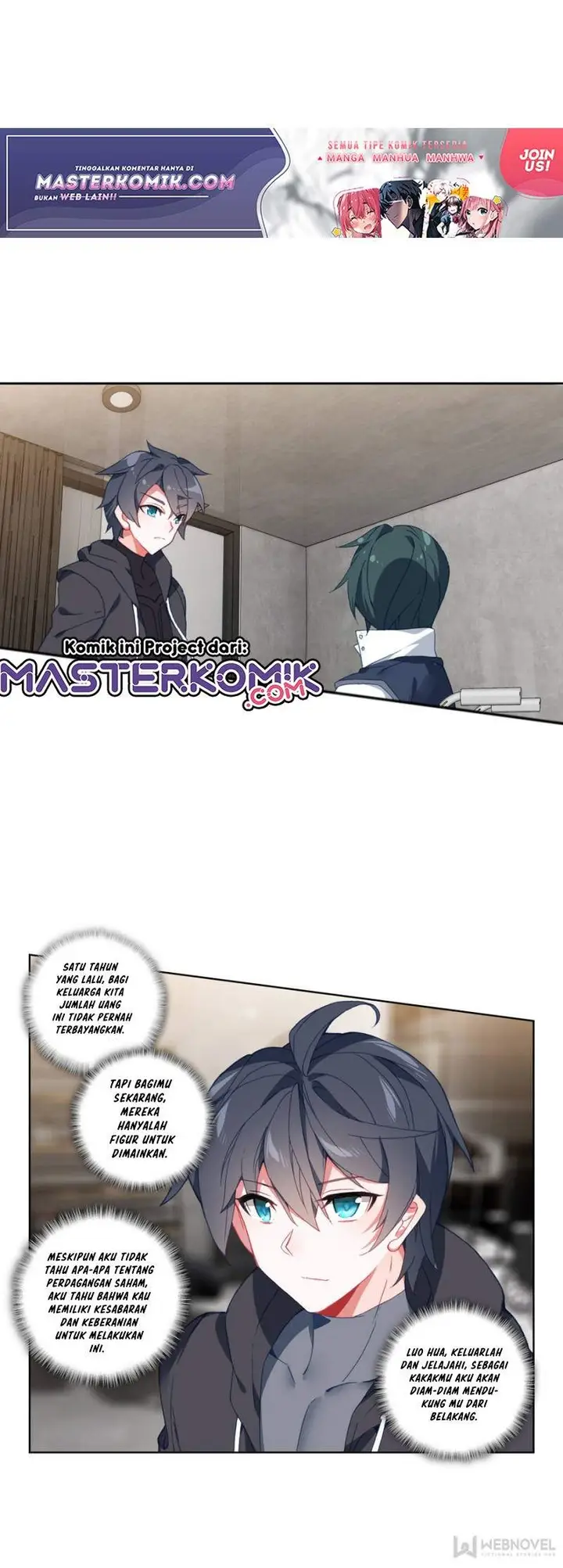 image-komik-tun-shi-xing-kong-chapter-82-7/12