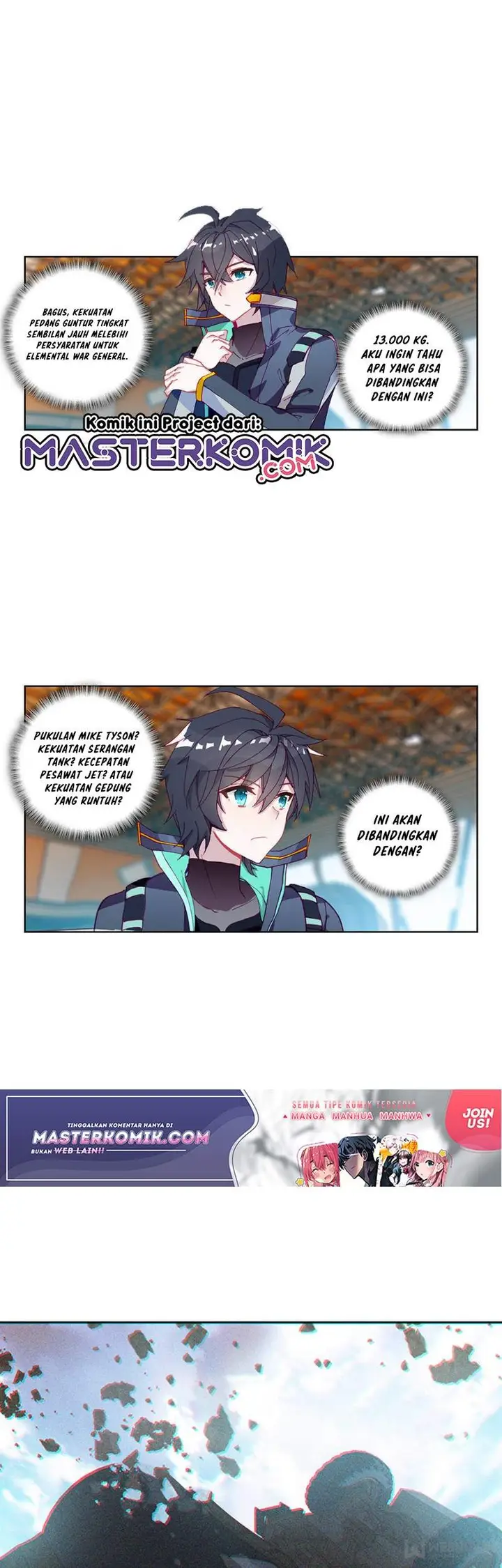 image-komik-tun-shi-xing-kong-chapter-83-7/12