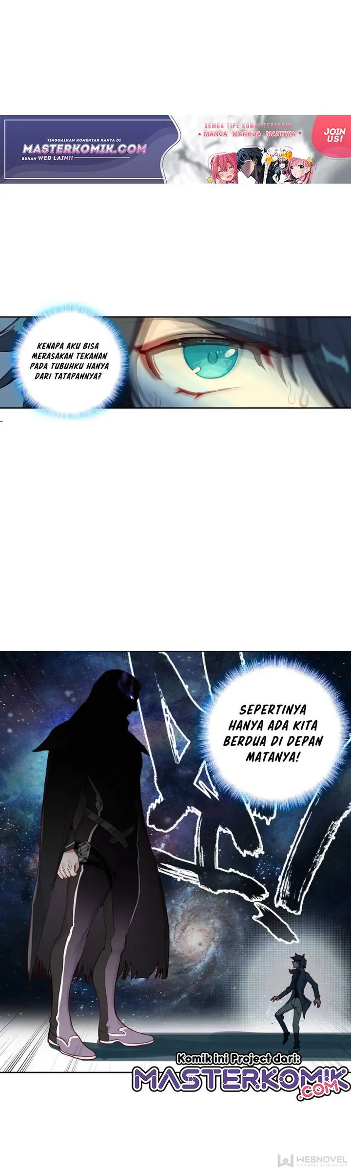 image-komik-tun-shi-xing-kong-chapter-85-1/12