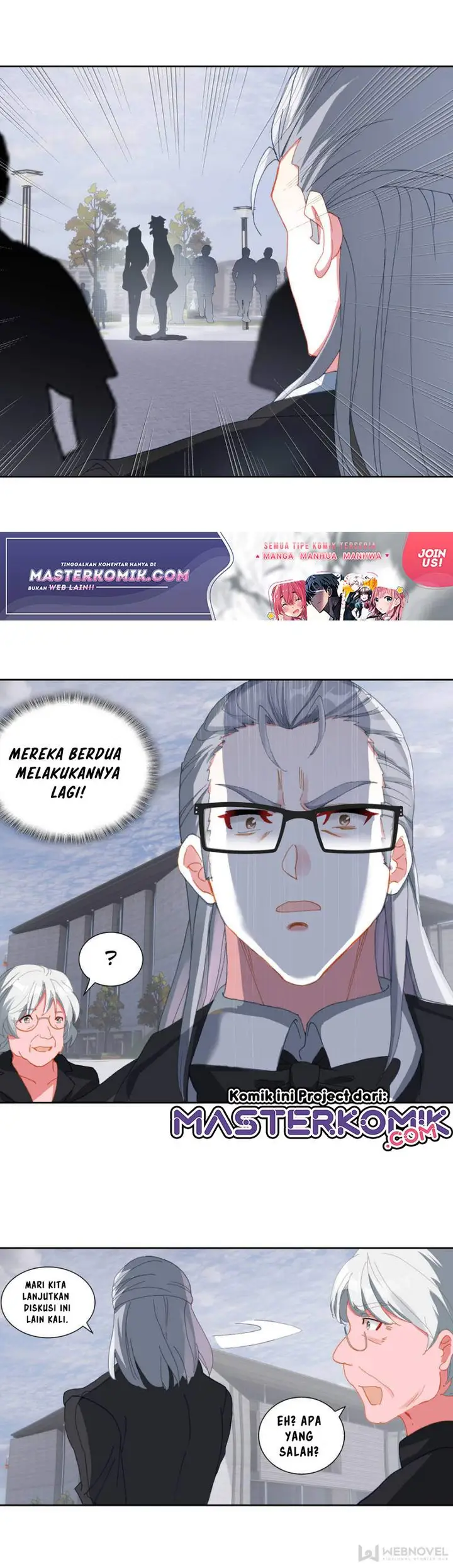 image-komik-tun-shi-xing-kong-chapter-85-7/12