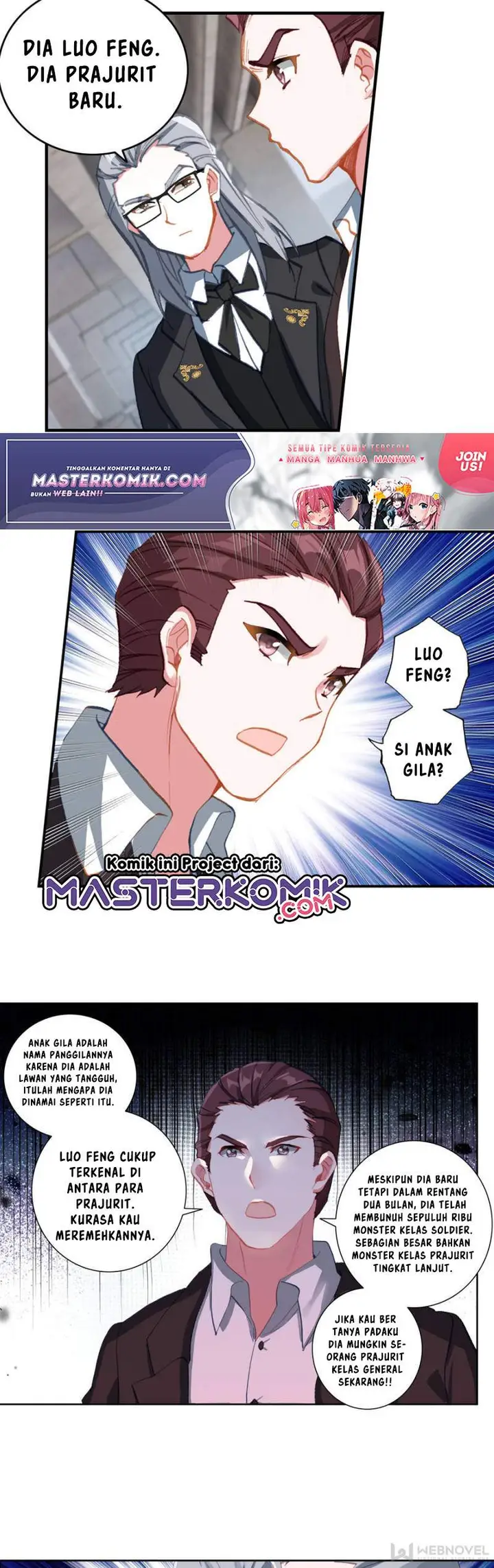 image-komik-tun-shi-xing-kong-chapter-86-3/12