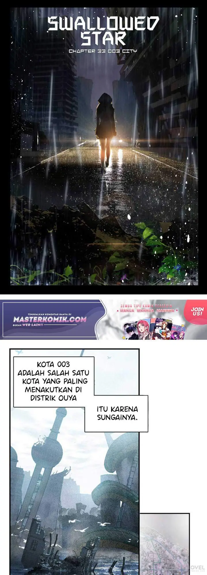 image-komik-tun-shi-xing-kong-chapter-87-1/12